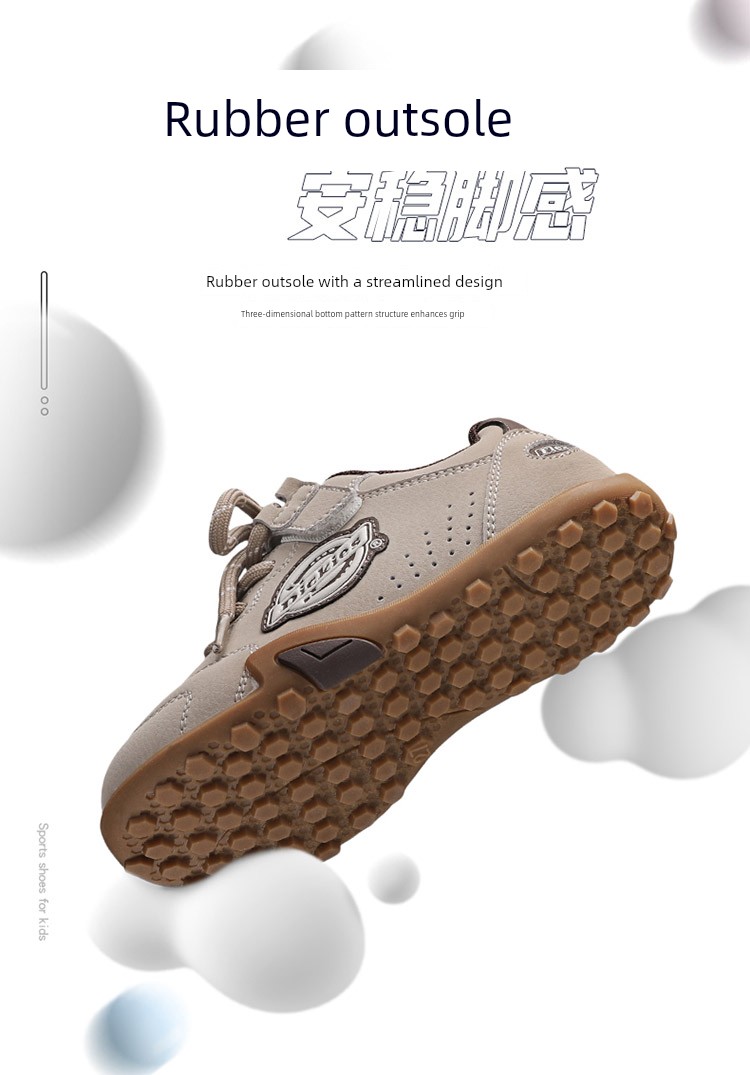 Dickies Retro German Training Shoes New Autumn Casual Versatile Wear-Resistant Sneakers for Boys and Girls Children's Sports Shoes — 12
