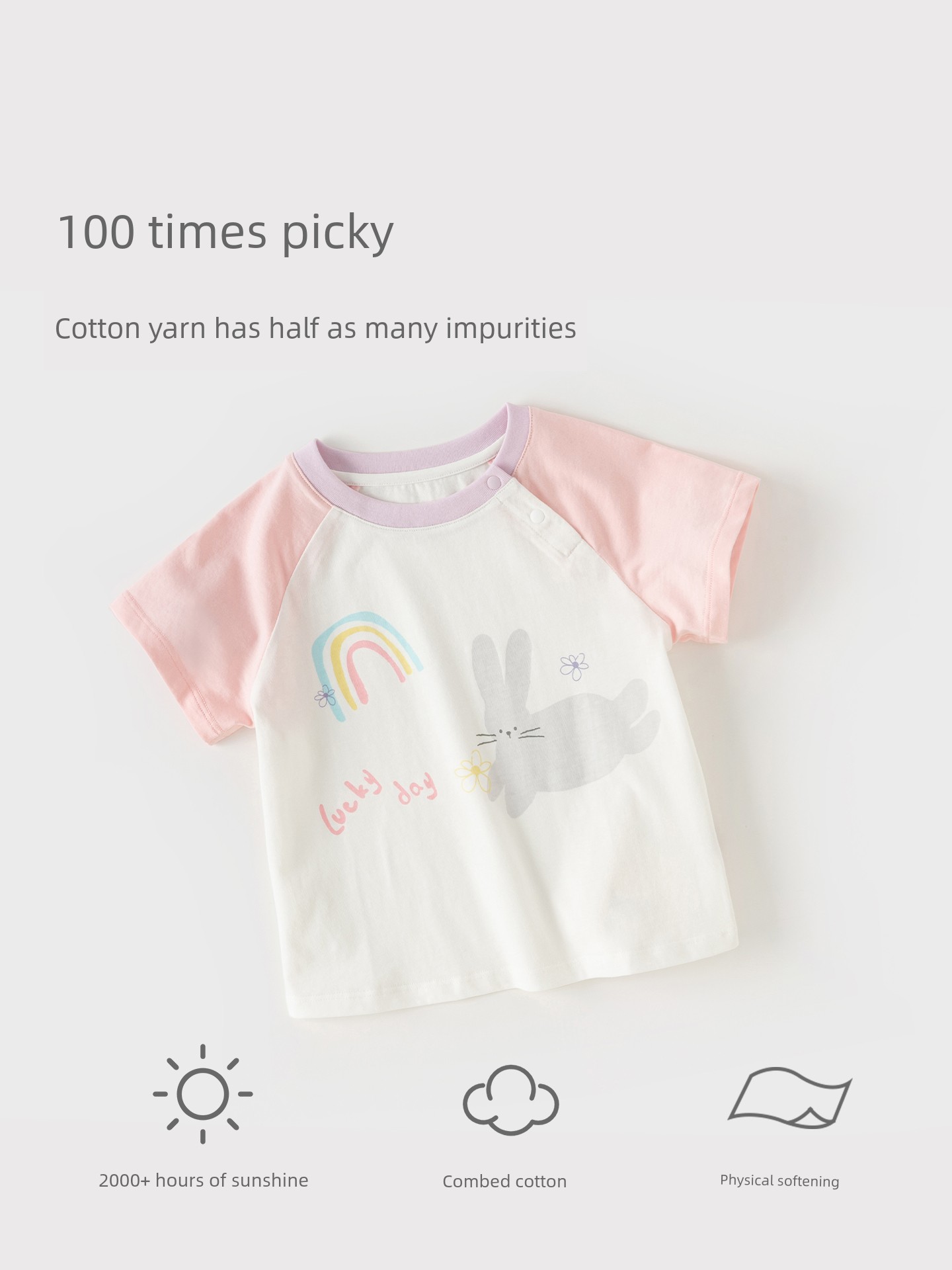 Bottoming Shirt Female Baby Western Style Kids Short Sleeve T-shirt