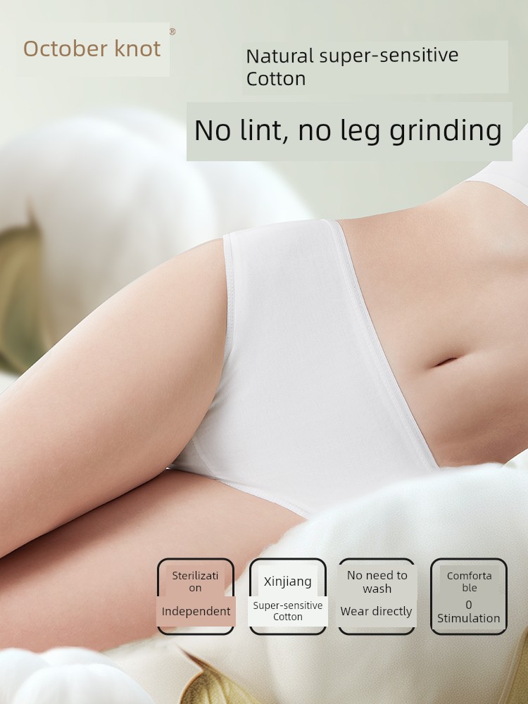 October Crystalline Maternity 20 Disposable Underwear