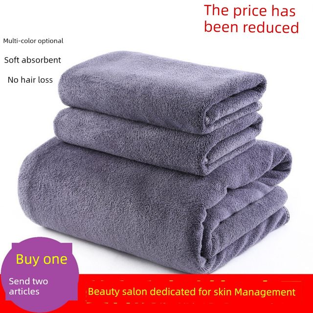 Beauty salon bath towels for home adult massage sheets for bed making large towels for thickened pure cotton absorbent soft large size