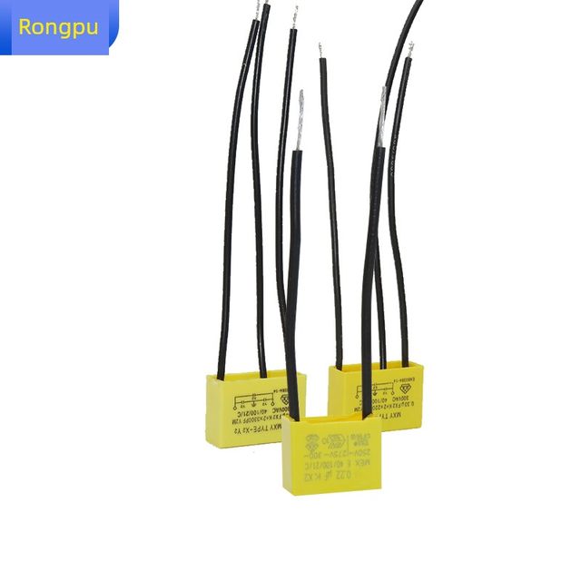 Power tool spark-relieving capacitor 275V with wire 0.1UF 0.15UF 0.22UF 0.33UF 0.47UF