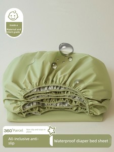New Waterproof to Prevent Leakage of Urine Fitted Sheet 2025 New Arrival All Year Round Neutral Protective Cover Simmons