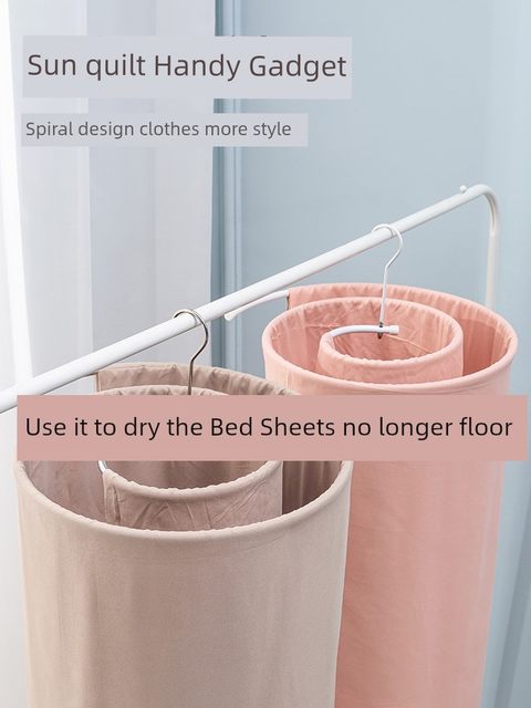 Duvet drying artifact household balcony outdoor bay window spiral cooling quilt rack bed sheet quilt cover stainless steel coat rack