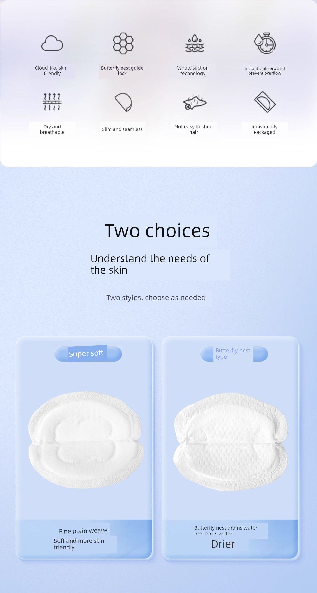 October Crystal Disposable Breast Pads, Ultra-Thin Winter Breast Pads, Postpartum Anti-Leakage Pads, 100 Pieces — 7