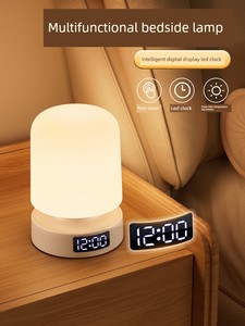 Remote Control Night Light Bedroom Sleep Light Night-Time Baby Feeding Children's Eye Protection Table Lamp 2026 New Bed
