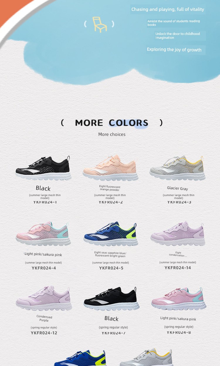 Li Ning Little Girl Professional Shock Absorption Children's Running Shoes — 2
