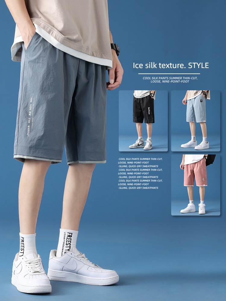 summer Ice silk leisure time easy Big size sandy beach shorts