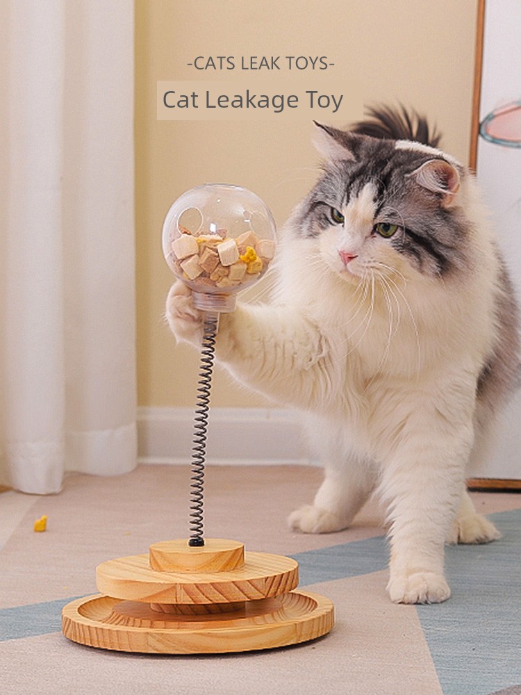 寵物必備 實木材質 自動貓咪漏食球 逗貓棒轉盤 自嗨解悶