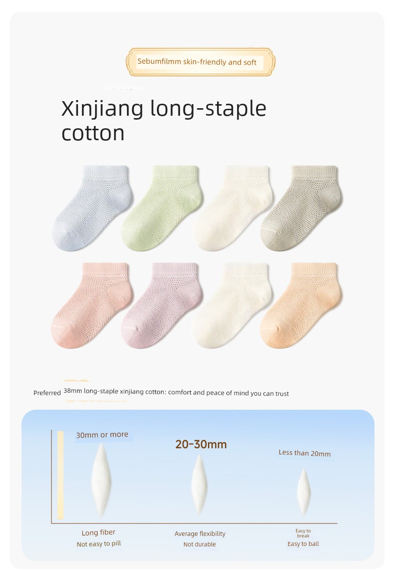 Niduoxiong Baby Summer Thin Boneless Breathable Socks — 3