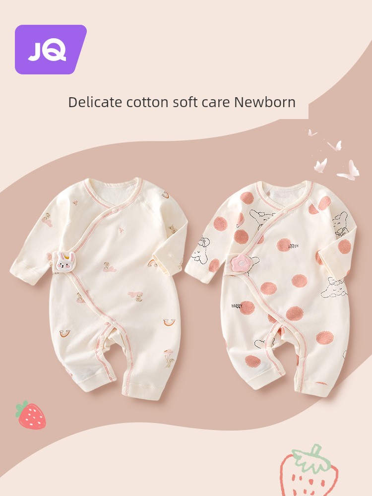 Autumn Clothes Pure Cotton Spring and Summer Long Sleeves Super Cute Jumpsuit