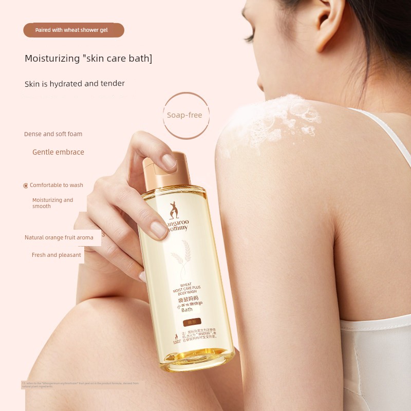DDMOMMY Wheat 80G Shampoo — 2