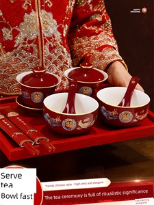 Wedding Tea Cups, Dowry Items, Toast Tea Cup Set, Wedding Bowls, Red Bowls and Chopsticks, Wedding Supplies