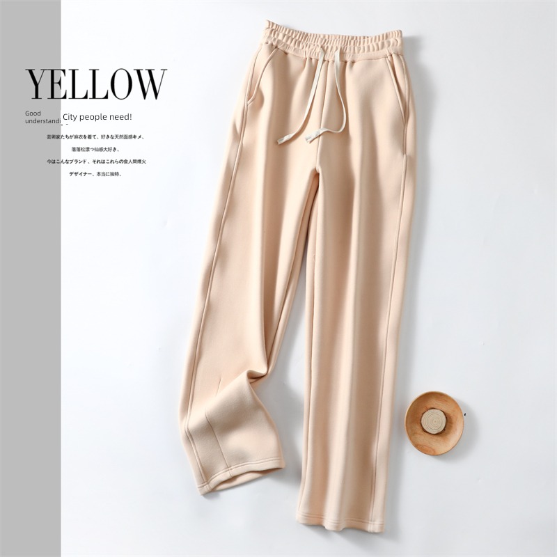 Derong female Autumn and winter thickening High waist easy Wide leg pants