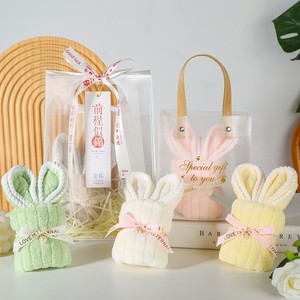Gift Gift Cute Bunny Towel Boy Girl Children's Birthday Gift Return Kindergarten Creative Gift