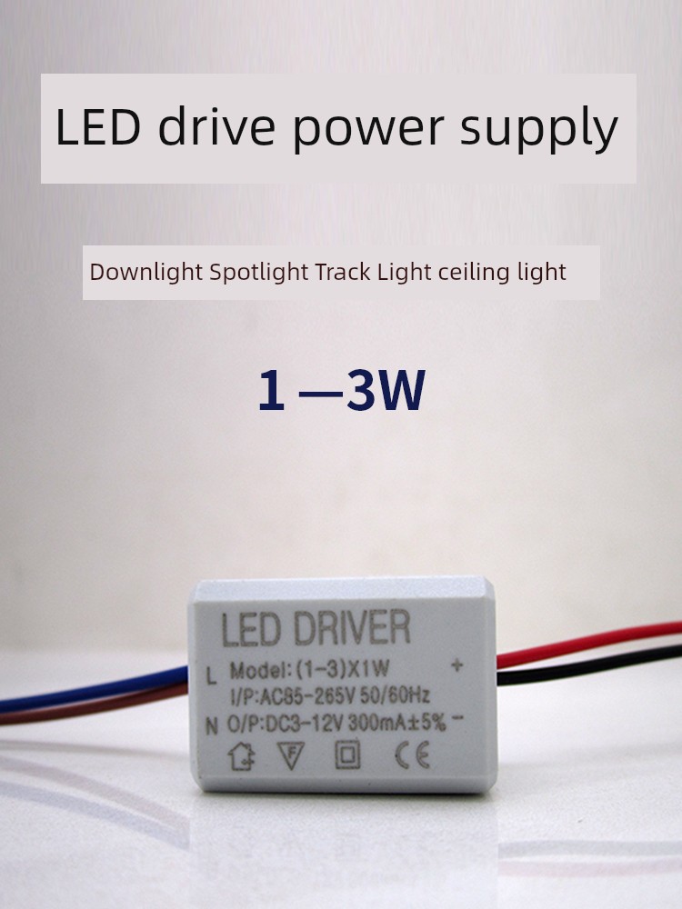 LED Driver Ballast 3W Downlight Ceiling Lamp Spotlight Constant Current Drive Power 110v220vdriver12v
