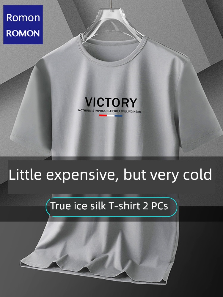 modal  Romon man summer Thin money Half sleeve T-shirt