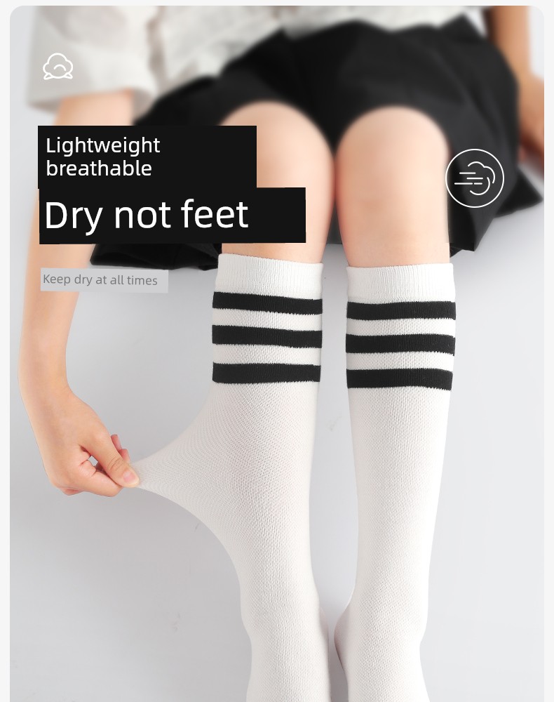Spring and Autumn White School Uniform Boys' Mesh over the Knee Stockings — 13