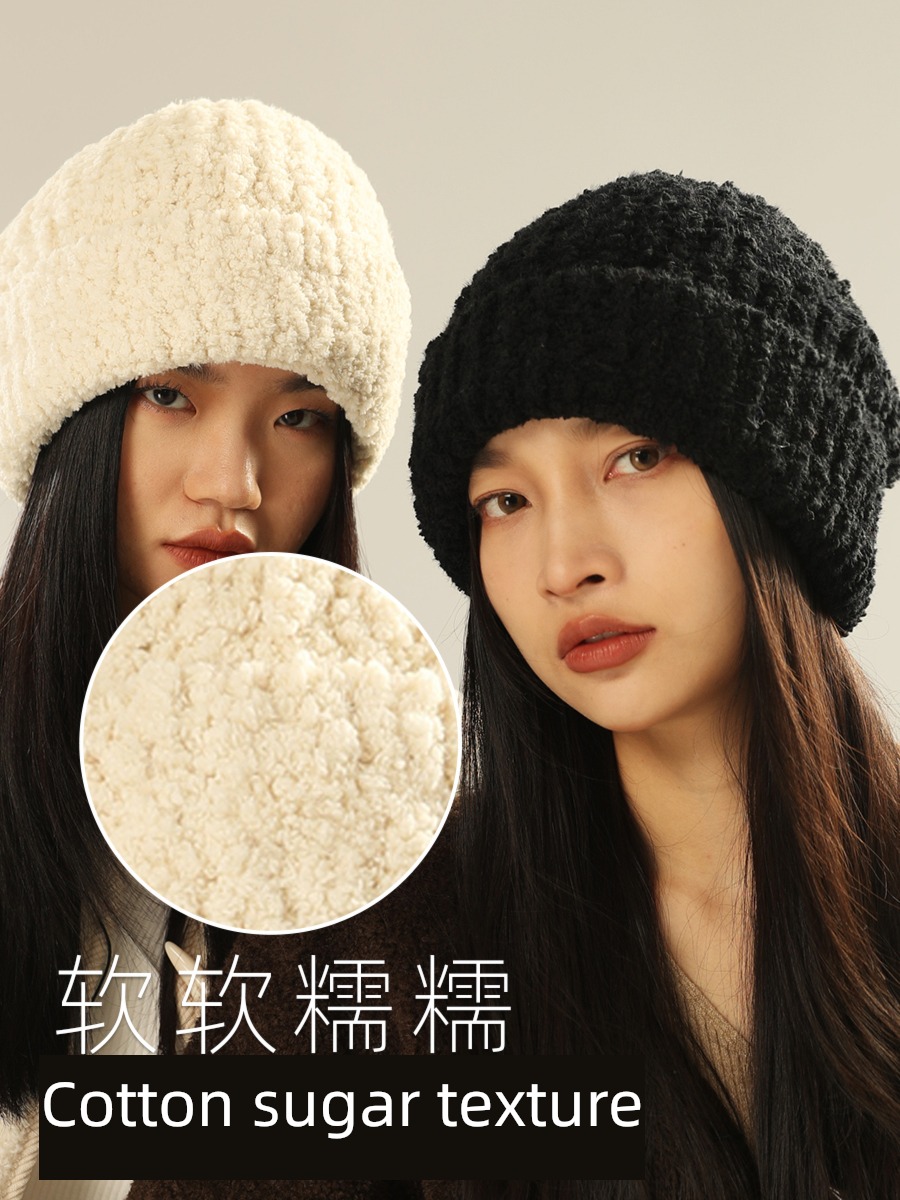 female Autumn and winter Off white Show a small face woolen hat