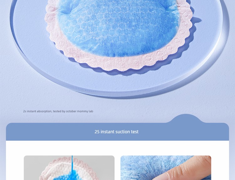 October Crystal Anti-Leakage Breast Pads Disposable Ultra-Thin Maternity Nursing Postpartum Leak-Proof Breast Pads Breathable for Autumn — 8