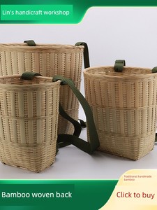 Bamboo Woven Baskets for Shopping, Bamboo Baskets for Picking Tea, Dance Props, Storage Baskets
