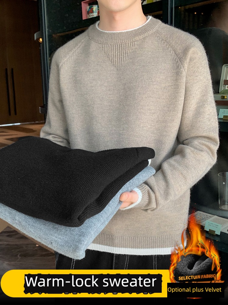 tide Fake two thickening keep warm Inner lap Lay a foundation sweater
