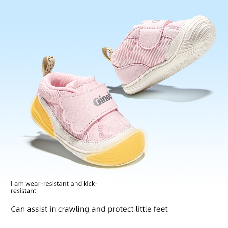 Jinopu Functional Shoes 2026 Spring New Baby Shoes for Boys and Girls, Infant and Toddler Shoes Gbt021 — 3