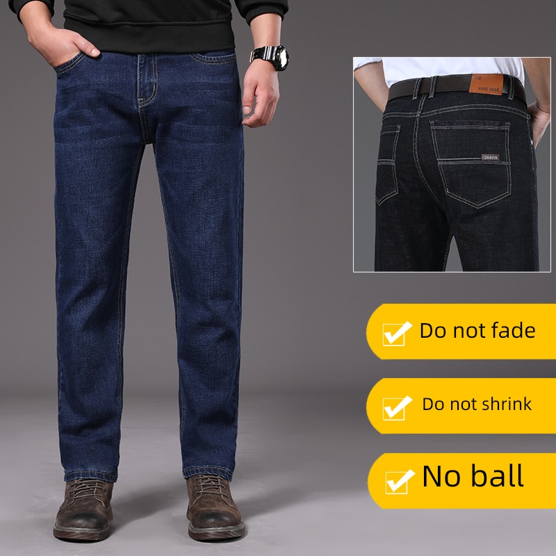 dad 40-50 year Middle aged and elderly Plush Jeans