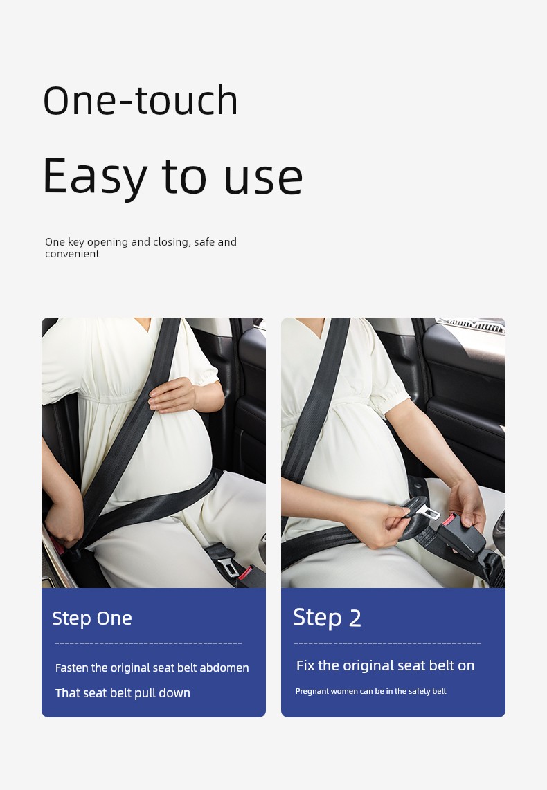 Pregnant Women's Safety Belt Car Special Belly Support Anti-Strangulation Belly Mid-Pregnancy Driving Car Driving Handy Gadget Fixed — 15