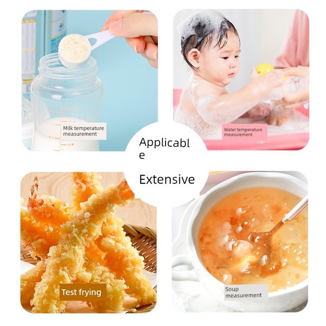 婴儿食品温度计测水温测量计食物烘焙油温奶温家用探针式洗澡厨房