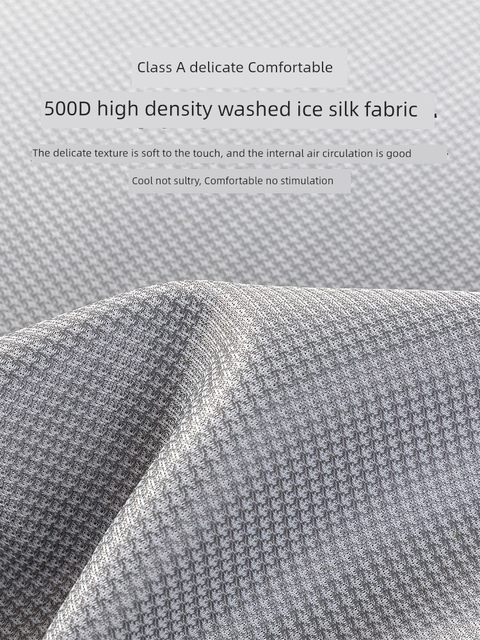 2025 new summer ice silk mat can be washed with machine cool feeling bamboo rattan mat air conditioner soft mat bed sheet three-piece set