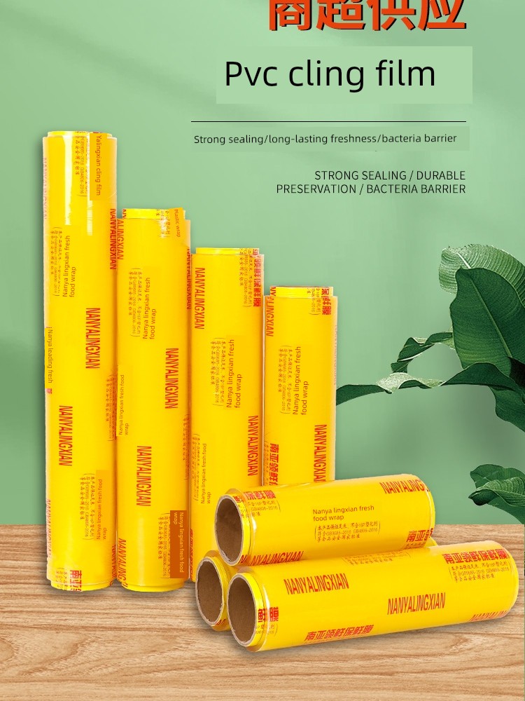South Asian Cling Film Large Roll for Food, Supermarket, Hotel, Kitchen, Beauty Salon, Slimming, Commercial Economical Packaging, Takeaway Packaging Film