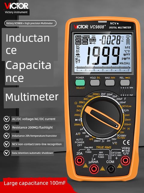 胜利正品 VC9808+高精度数字万用表 多用表 带电容 频率 温度电感