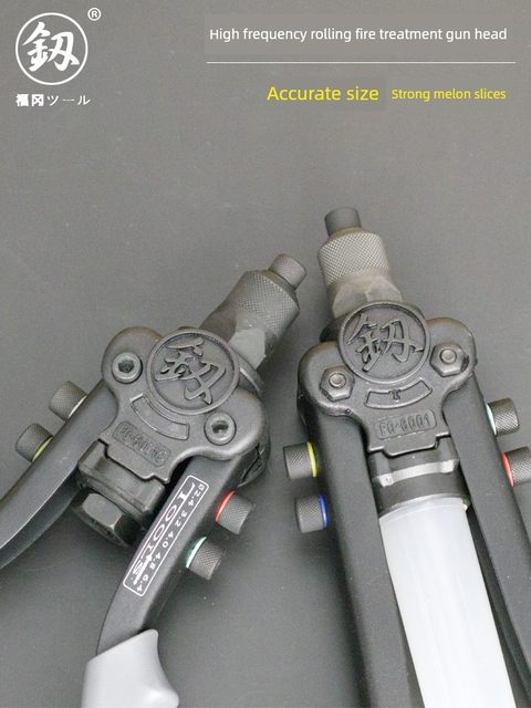 Premium Fukuoka Hoshi brand riveting gun stainless steel rivet riveting gun heavy duty industrial grade riveting gun labor-saving tools