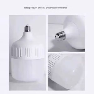 Led Light Bulb for Home Use E27 Screw Socket Energy-Saving Lamp White Light Super Bright Indoor Eye Protection Flicker-F