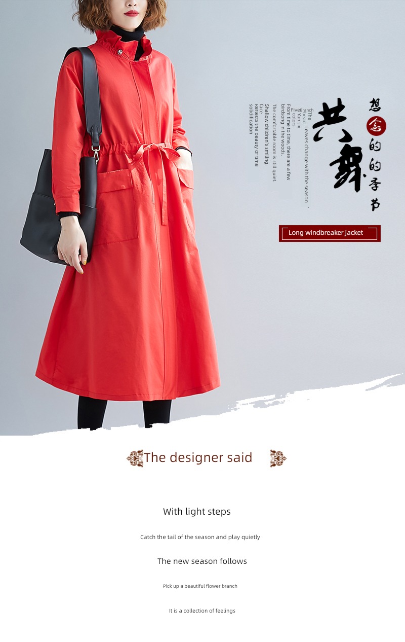 Foreign style Slightly fat Lotus leaf collar easy leisure time Windbreaker loose coat