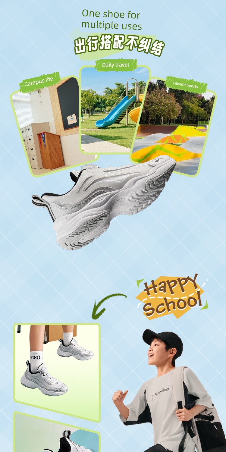 Li Ning Spring and Autumn Boys Teen Sneakers — 14