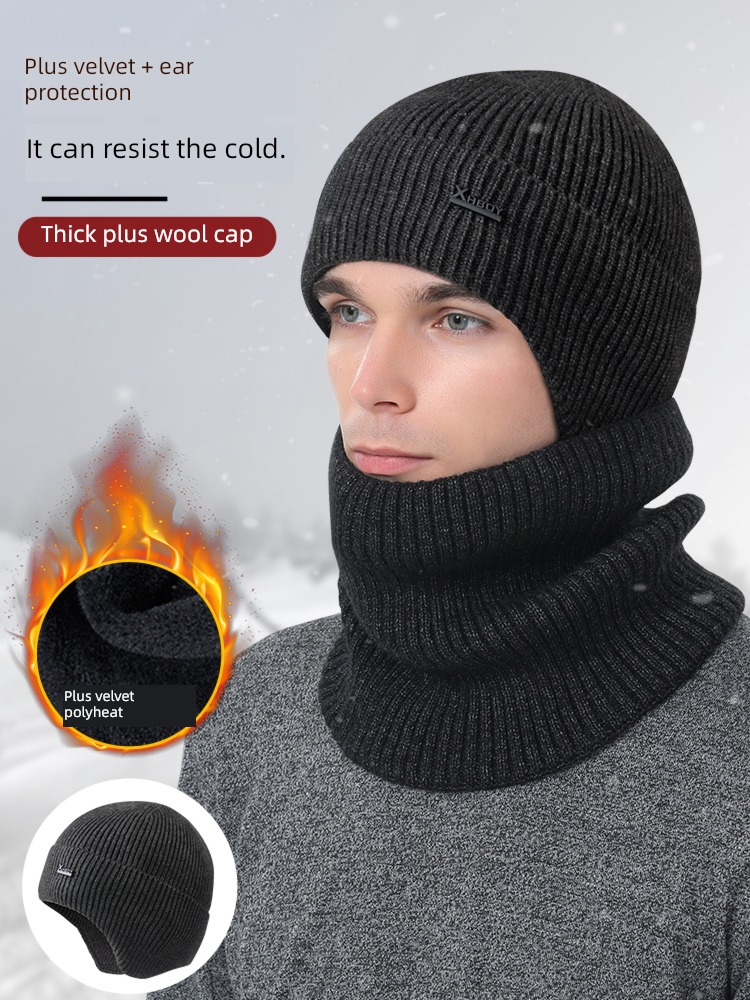 2022 winter Wool Hat men and women Plush thickening Knitted hat keep warm Ear protection Cotton cap Neckline Cap Lei Feng hat