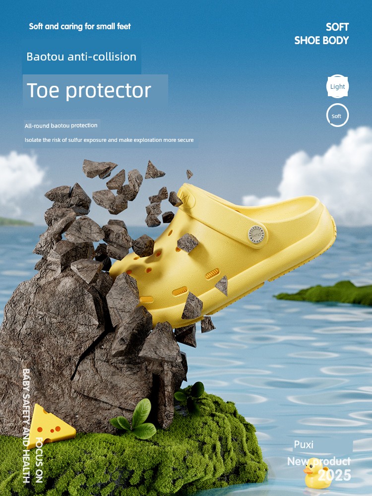 Puxi 2026 New Summer Model Children's Non-Slip Clogs for Boys and Girls, Suitable for Outdoor Wear and Breathable Beach Shoes — 4
