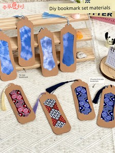 March 3Rd Handmade Intangible Cultural Heritage Zhuang Brocade Bookmark DIY Material Kit Guangxi Zhuang Ethnic Cultural