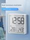 Thermometer, household indoor precision wall hanging digital display electronic temperature and humidity meter, baby room wall hanging temperature and humidity meter