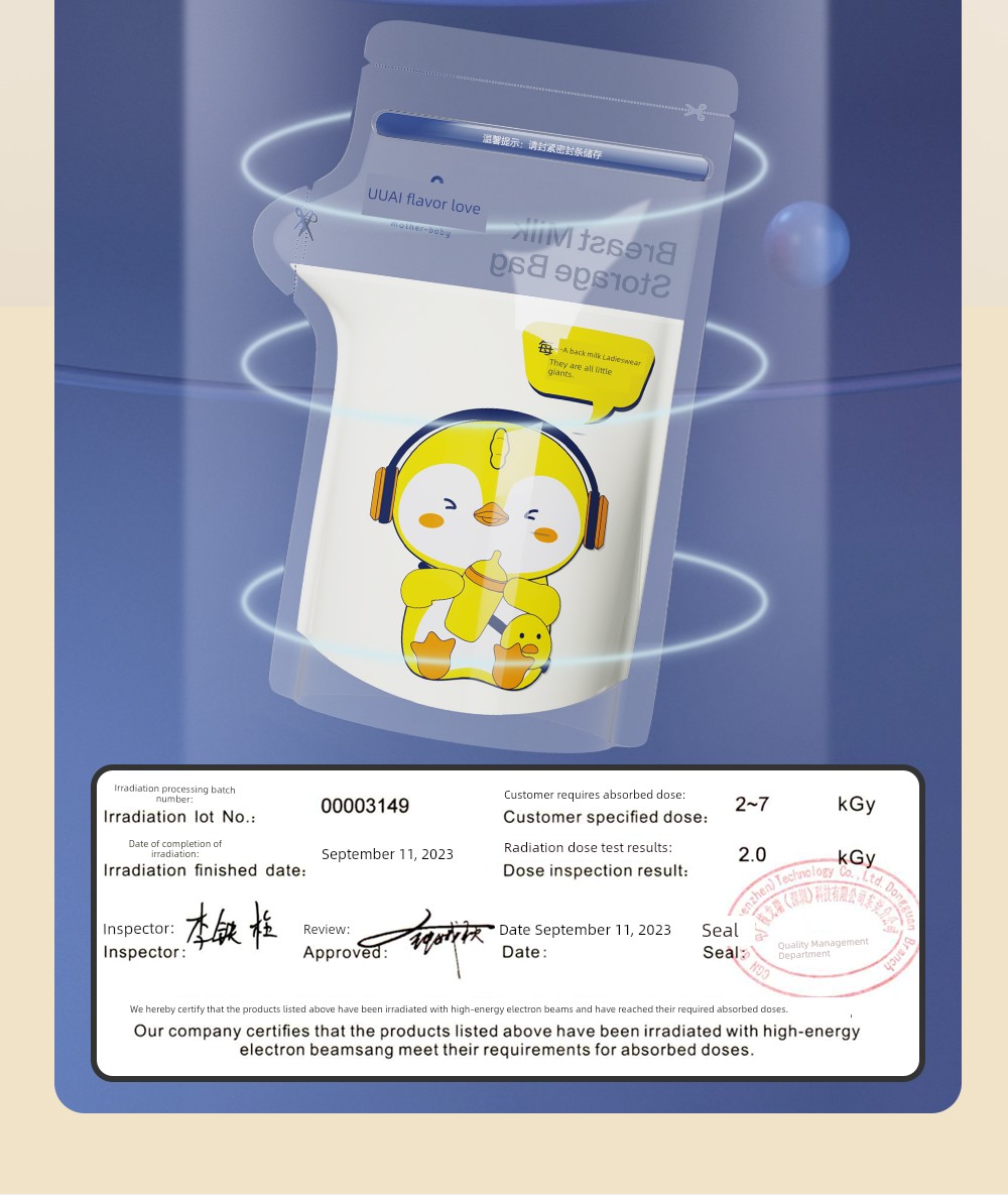 WOAI Small Capacity 100ml Breast Milk Dedicated Breastmilk Storage Bags — 6