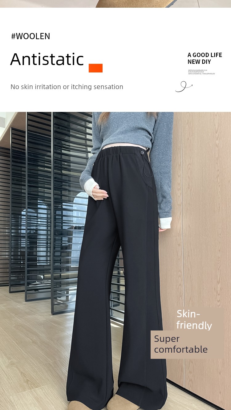 Maternity Pants for Autumn and Spring, Thin Style for Outerwear, Non-Tight on the Belly, Petite Size, Suit-Style Flared Pants, Narrow Version, Slightly — 14