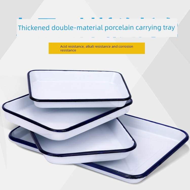 Jindu Thickened Enamel Plate Enamel Tray Porcelain Square Plate Laboratory Plate Chemical Plate Disinfection Plate Laboratory Tray