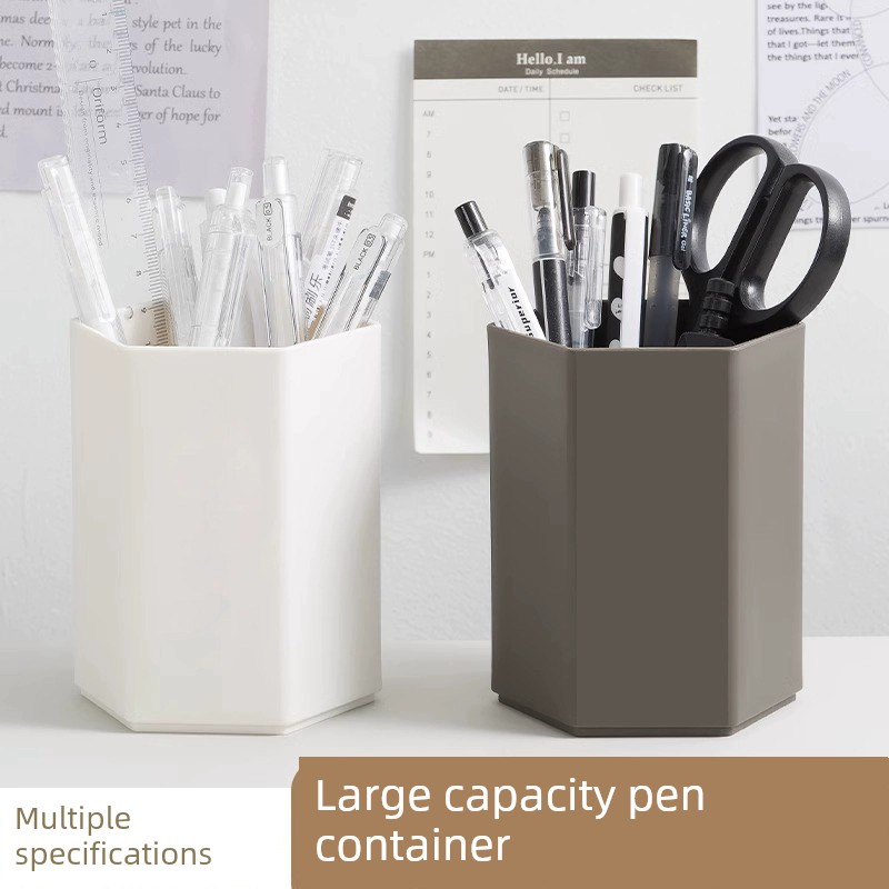 簡約風格筆筒 辦公室學生桌面輕奢多功能收納盒 大容量創意文具 筆盒 北歐風