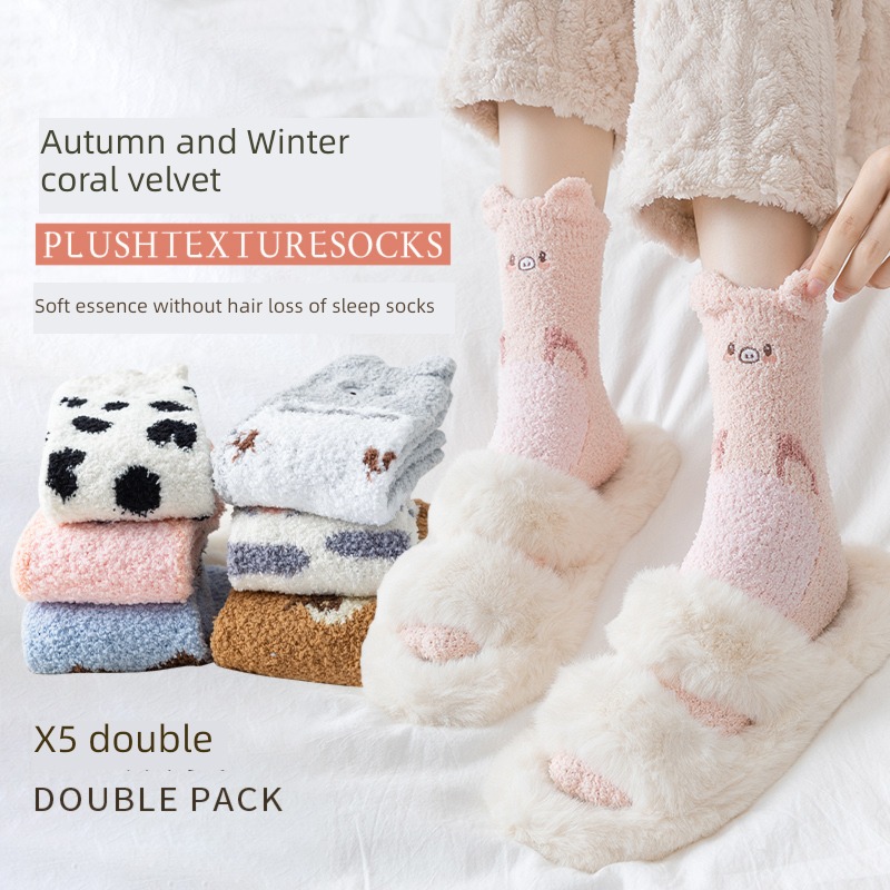 Coral velvet Hosiery children Autumn and winter long and tube-shaped Plush thickening lovely keep warm sleep Home floor Maomao Moon socks
