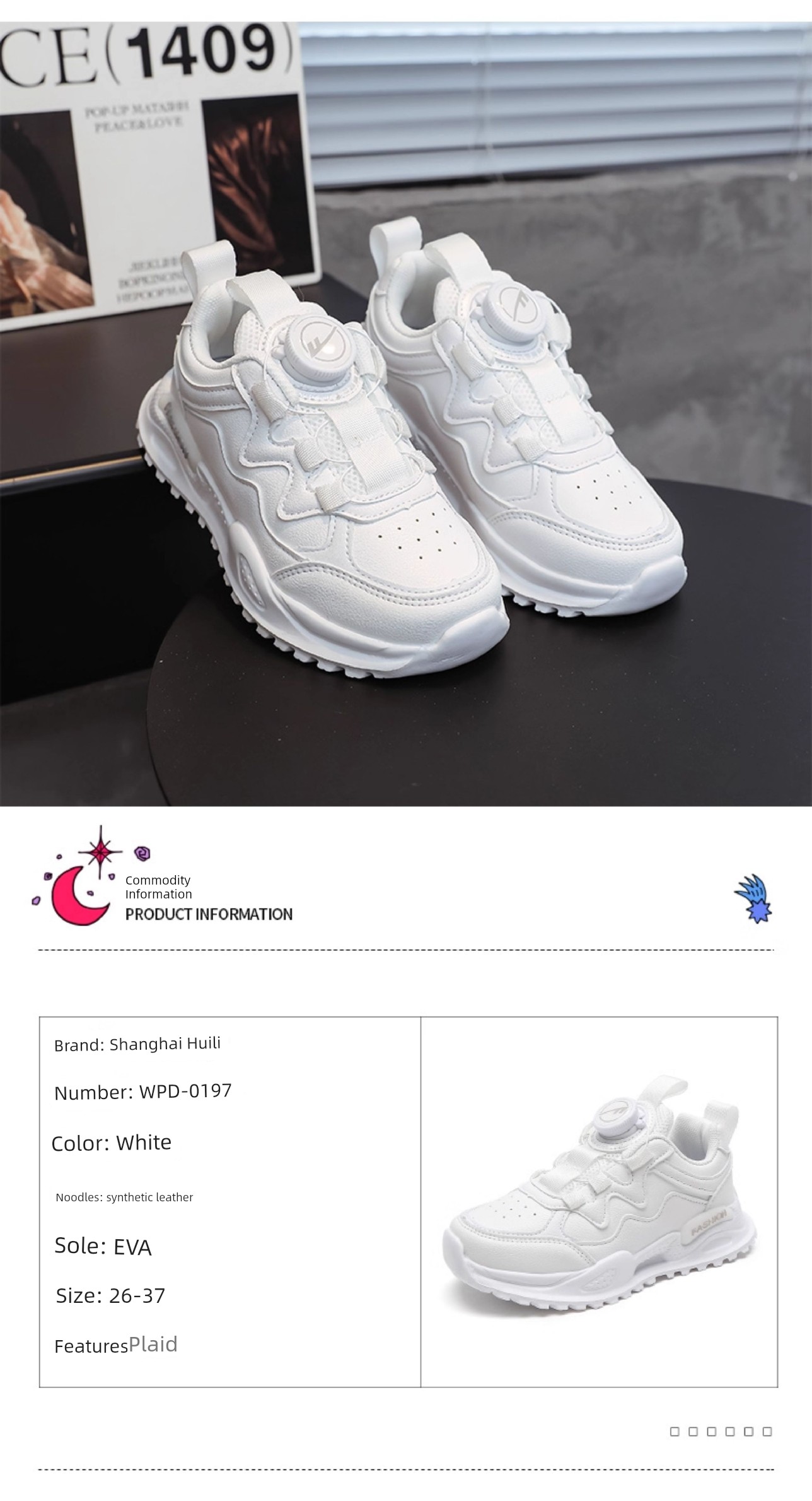 Warrior Kids Campus Rotating Buckle Breathable White Shoes — 8