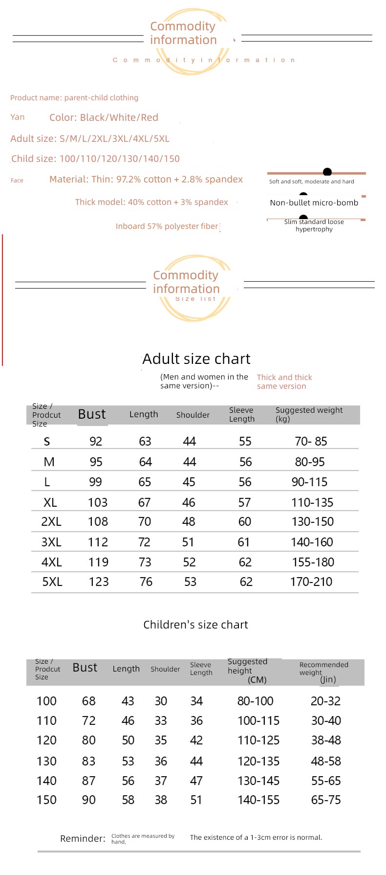 Bomb Street With children 2022 Autumn  tide A family of three Four Foreign style Sweater Autumn and winter clothes high-end father and son Women's dress