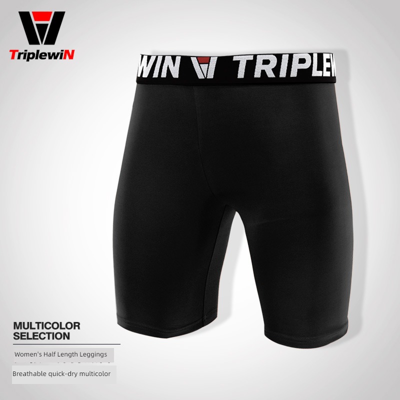 Lay a foundation Bodybuilding elastic force protect Polychromatic shorts yoga