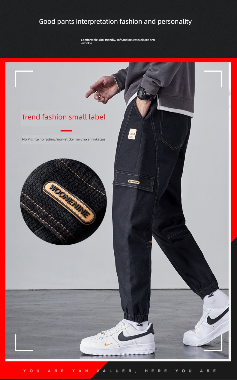 Autumn and winter easy Tie one's feet Harlan leisure time Overalls