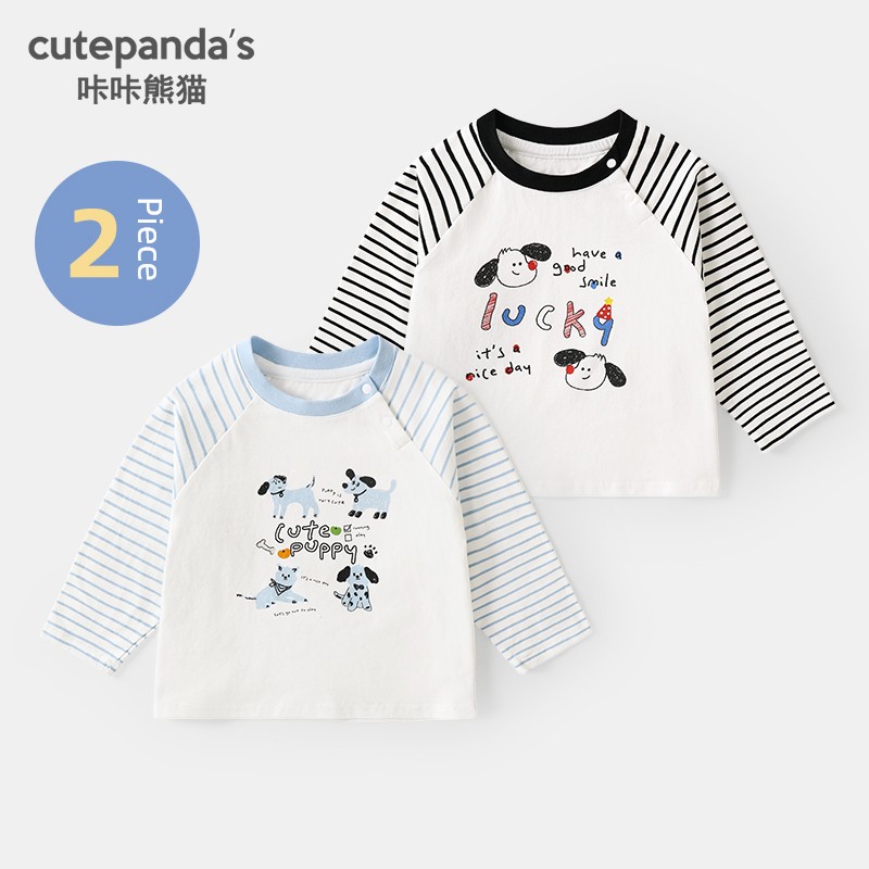 Kaka Panda Children's Long-Sleeve T-Shirt for Boys, Autumn Outfit, Baby Spring and Autumn Clothing, Girls' Top, Base Shirt, Children's Clothing — 3